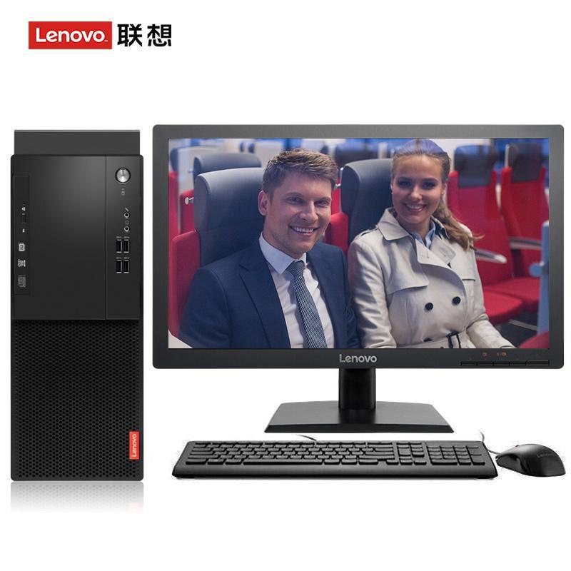 嗯嗯啊啊骚货骚逼视频联想（Lenovo）启天M415 台式电脑 I5-7500 8G 1T 21.5寸显示器 DVD刻录 WIN7 硬盘隔离...